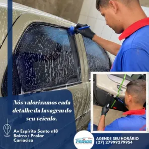 Loja — foto 1