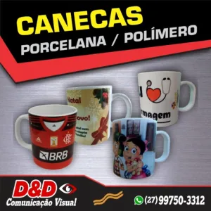 Loja — foto 3